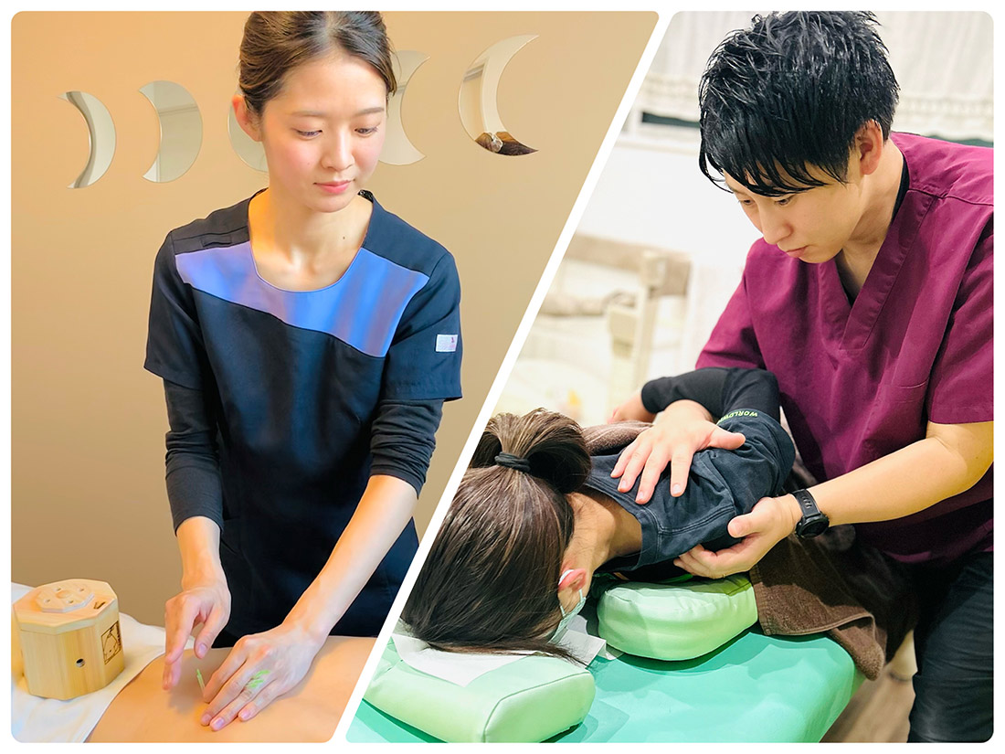 北九州市小倉南区沼緑町の整骨院|縁はりきゅう整骨院